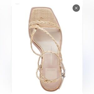 Dolce Vita Beige Braided Gemini Sandals
#23